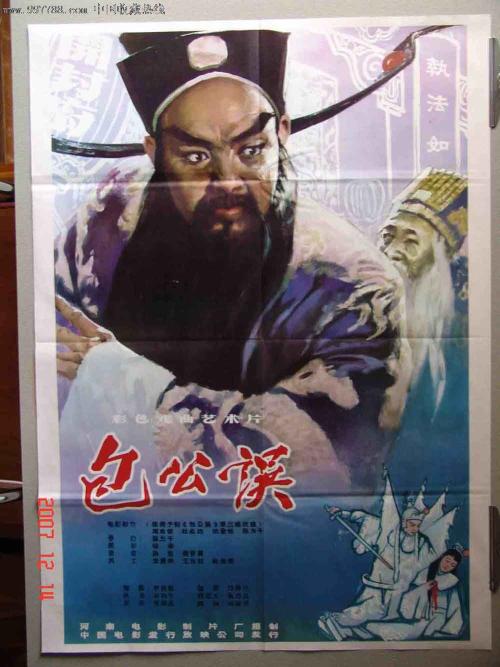 购买假云南工程师证